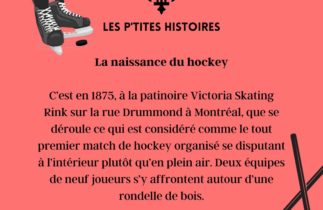 L’évolution du hockey : Du plein air à la patinoire intérieure à Montréal en 1875.