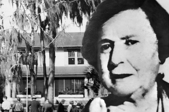 Criminelle légendaire : Ma Barker
